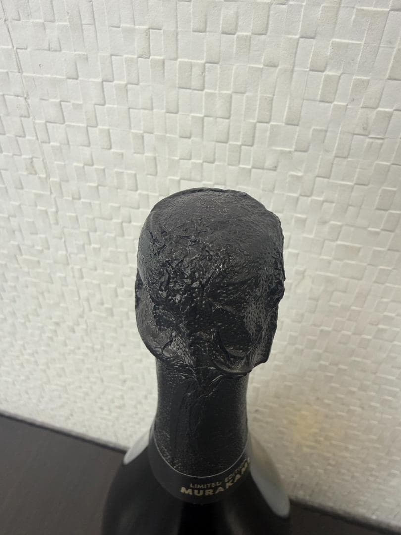 村上隆 デザイン ドンペリニヨン 2015 箱無し750ml Alc12.5％