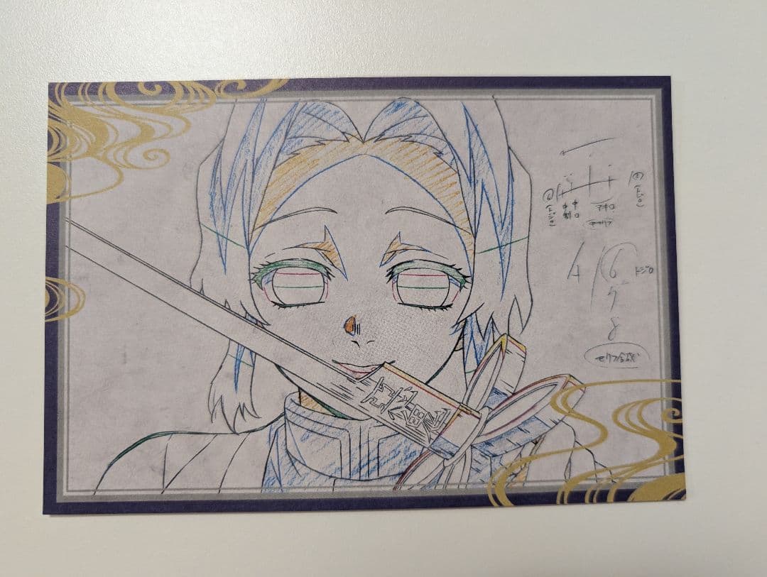 鬼滅の刃 ufotable dining 第6期 胡蝶しのぶ B2 ポスター