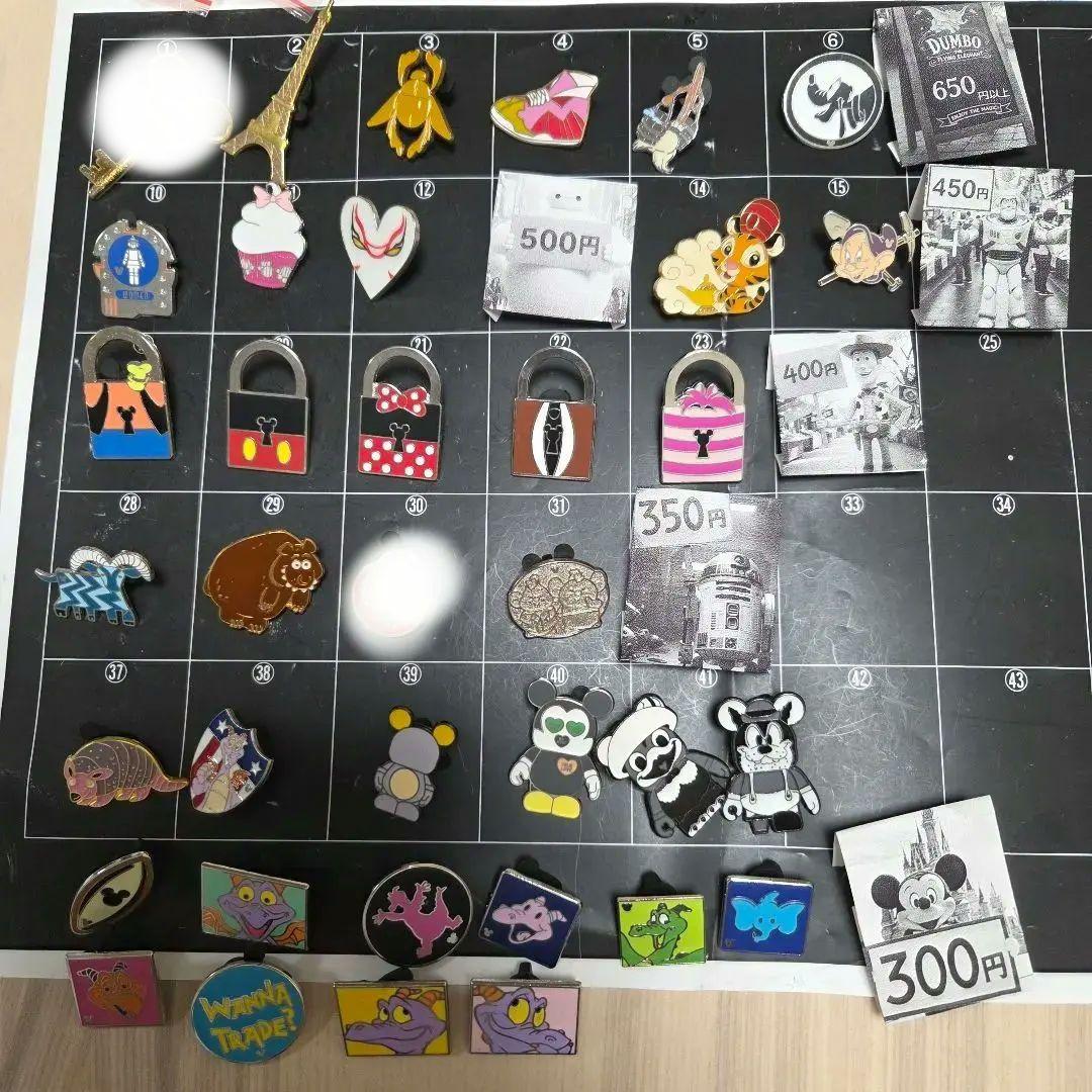 ディズニーピン　鍵　エッフェル塔　プルート　海外ピントレ