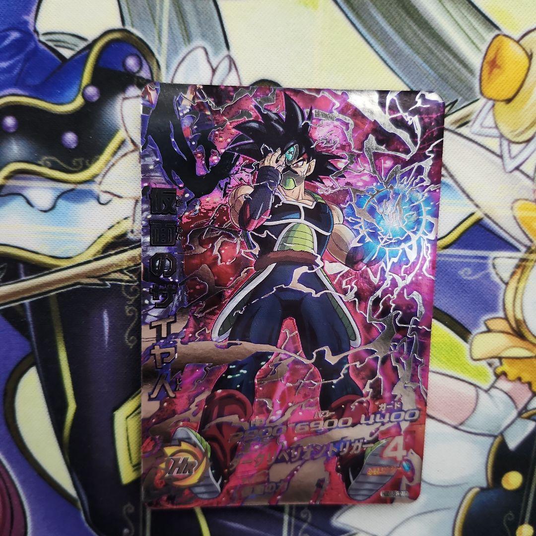 ドラゴンボールヒーローズ 仮面のサイヤ人 HGD1-SEC2 LC