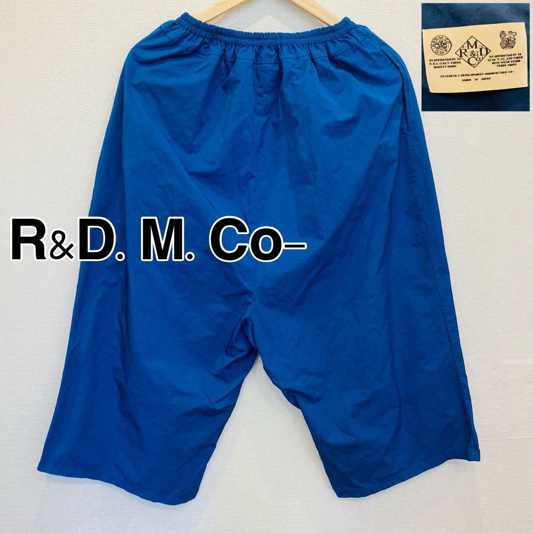 R&D.M(オールドマンズテーラー) GARMENT DYE GUM PANTS