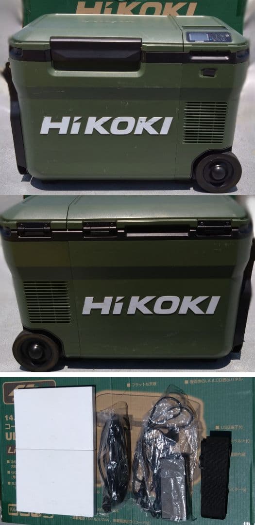 HiKOKI ハイコーキ コードレス冷温庫 UL18db（NMG）
