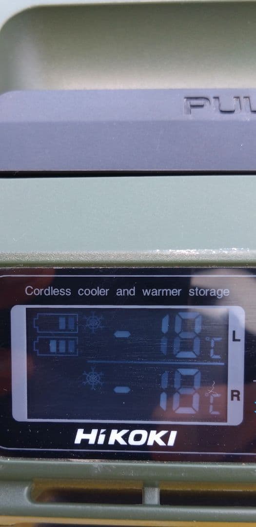 HiKOKI ハイコーキ コードレス冷温庫 UL18db（NMG）