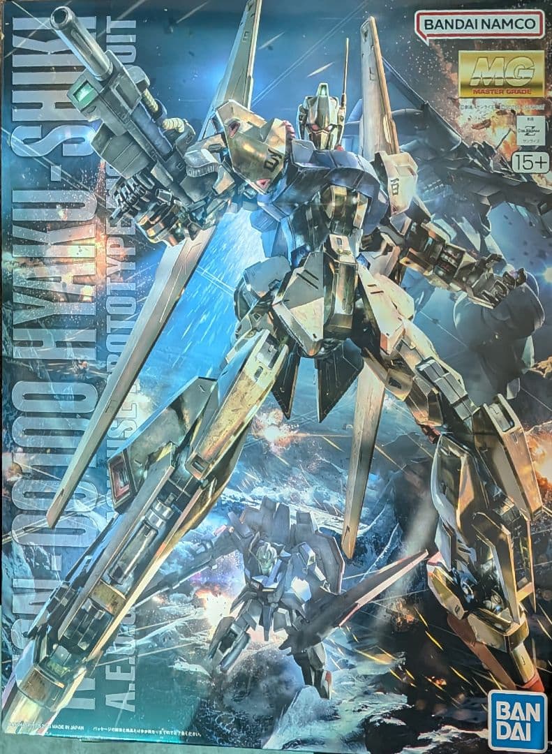 MG百式2.0未組立品　段ボールに入れて発送します