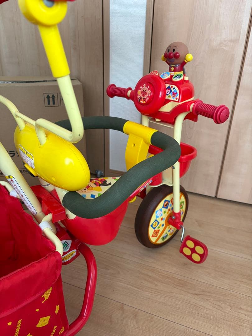 ☺︎アンパンマン 三輪車 デラックスR ブザー日除付き エコメルカリ便でお得☺︎‼︎