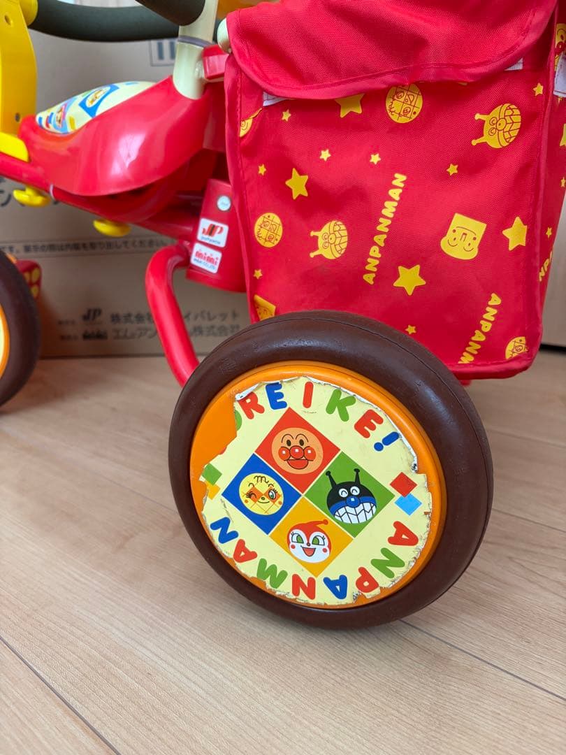 ☺︎アンパンマン 三輪車 デラックスR ブザー日除付き エコメルカリ便でお得☺︎‼︎