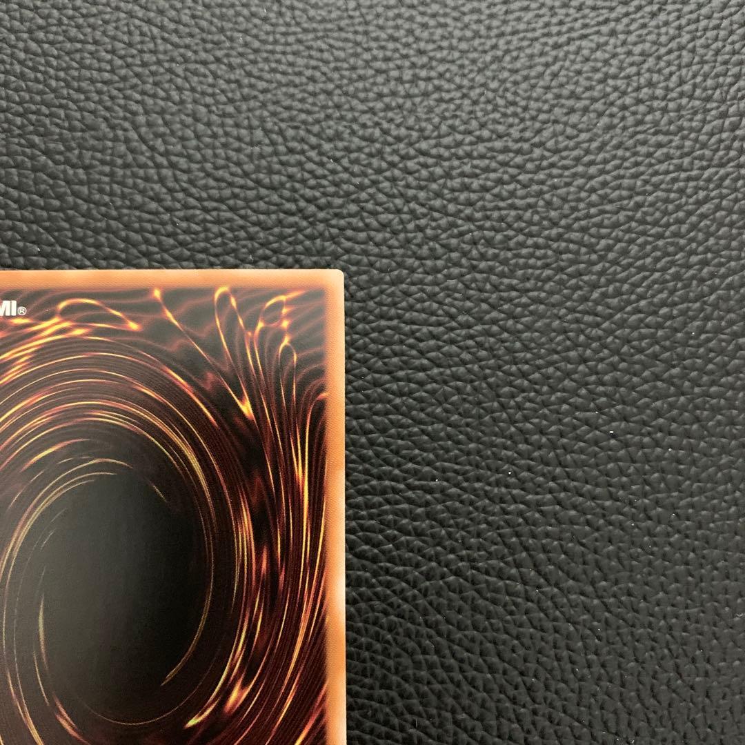 K9-17号 Ripper リッパー プリシク 遊戯王カード