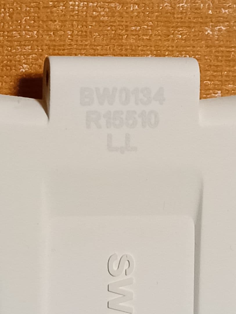 【値下げ不可】タンブール　GM用　ラバーストラップベルトL 　ホワイト