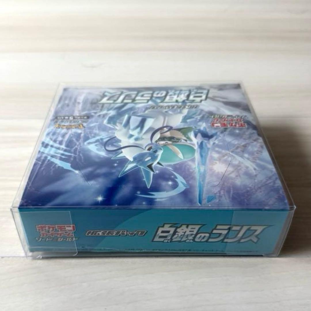 白銀のランス シュリンク付き未開封BOX