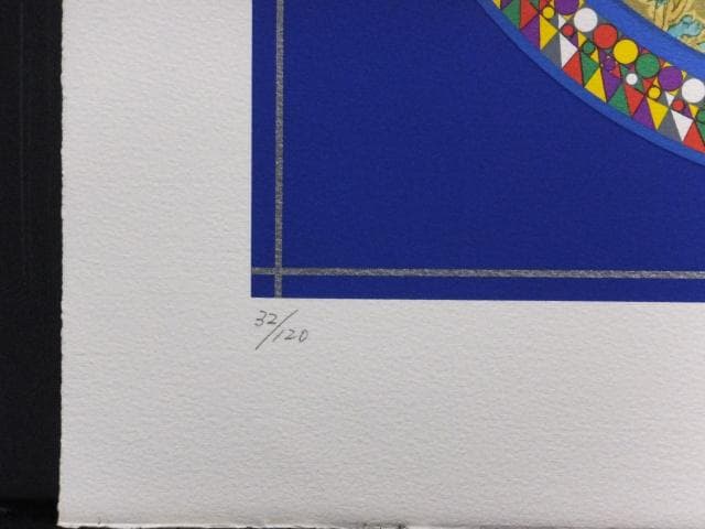 前田常作 直筆サイン『菊の図』リトグラフ＆シルクスクリーン シート作品0829O