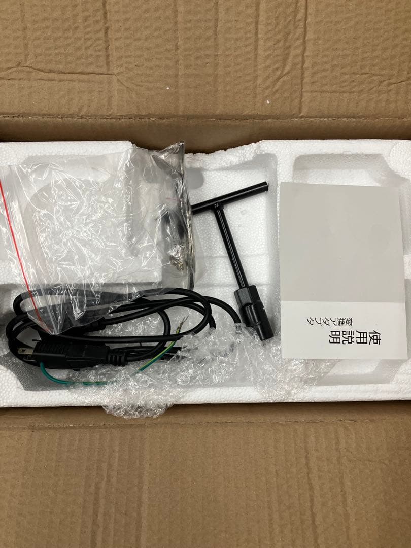 CGOLDENWALL 製粉機 400g 電動粉砕機 スイング型 穀物粉末機