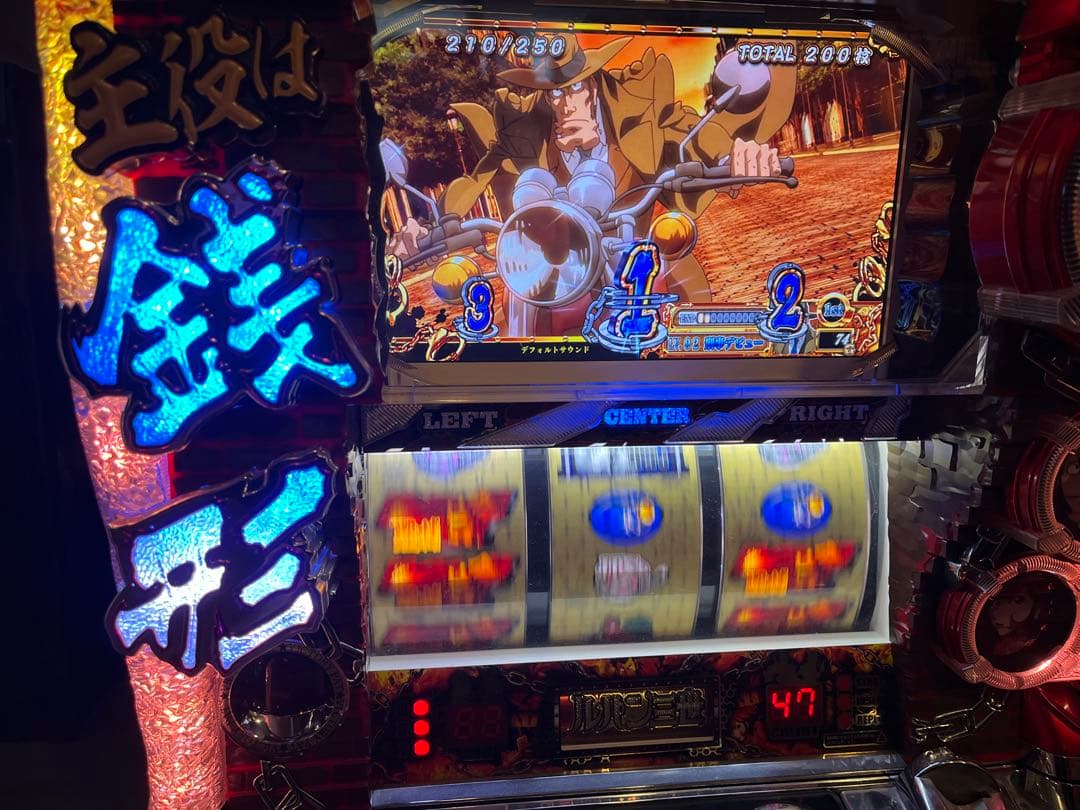 主役は銭形2 パチスロ　メダル1000枚＆データカウンターおまけ　お値下げ中