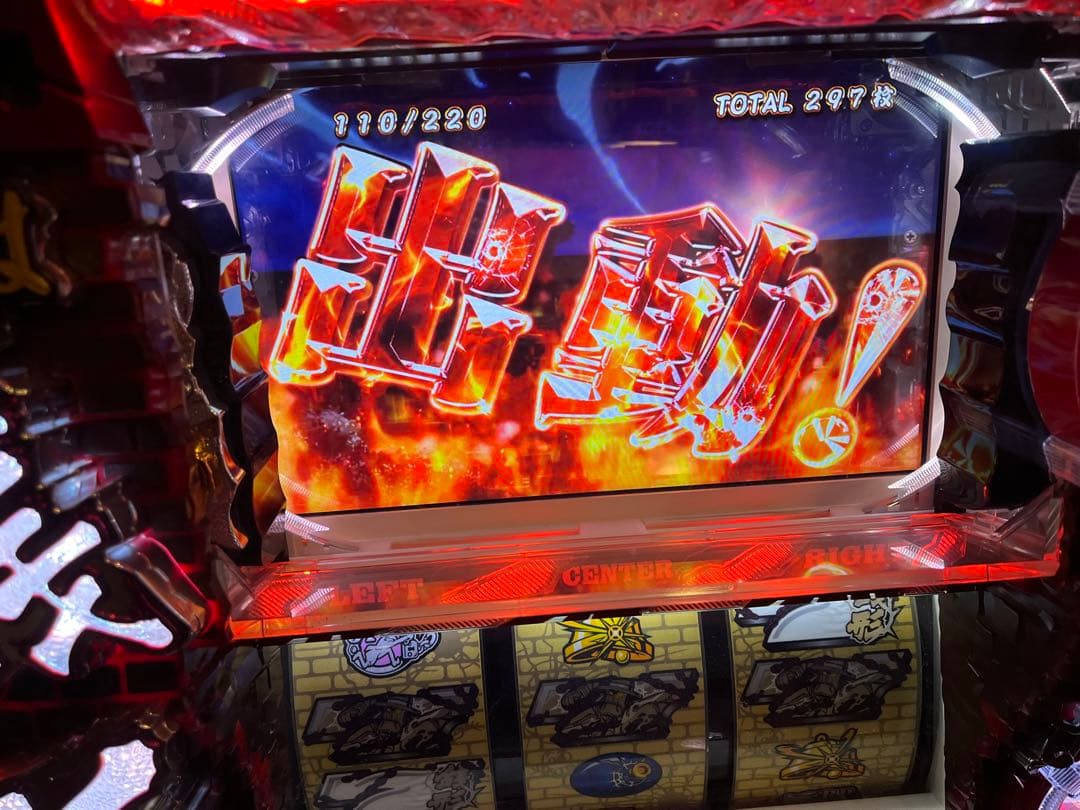 主役は銭形2 パチスロ　メダル1000枚＆データカウンターおまけ　お値下げ中