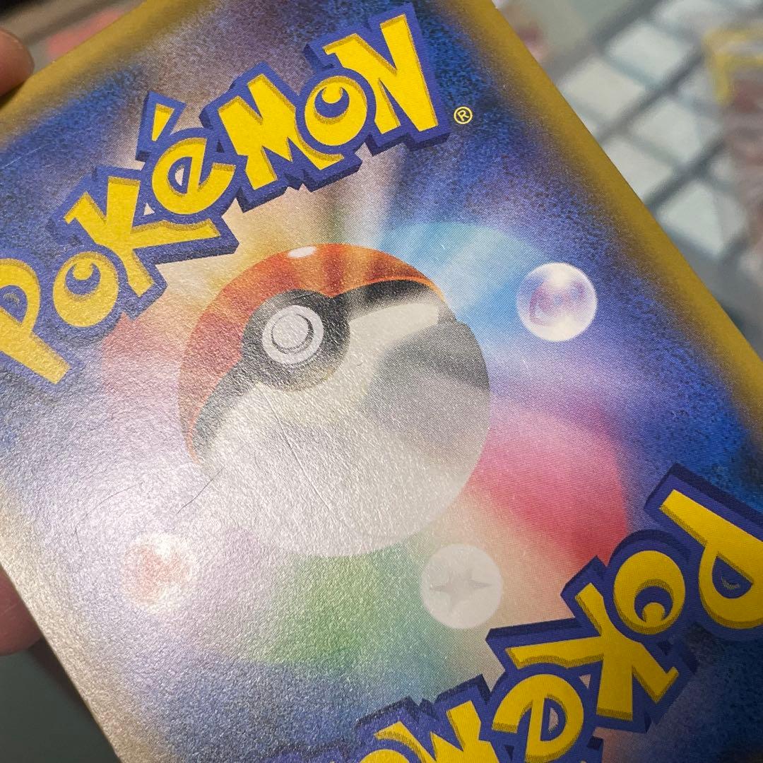 g*g様 カメックスGX SA、RR２枚セット