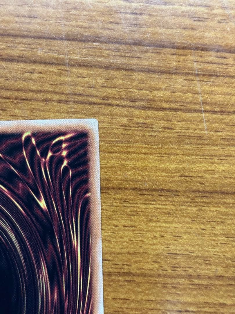 遊戯王 ブラックマジシャンガール 25thシークレット　クオシク　絵違い