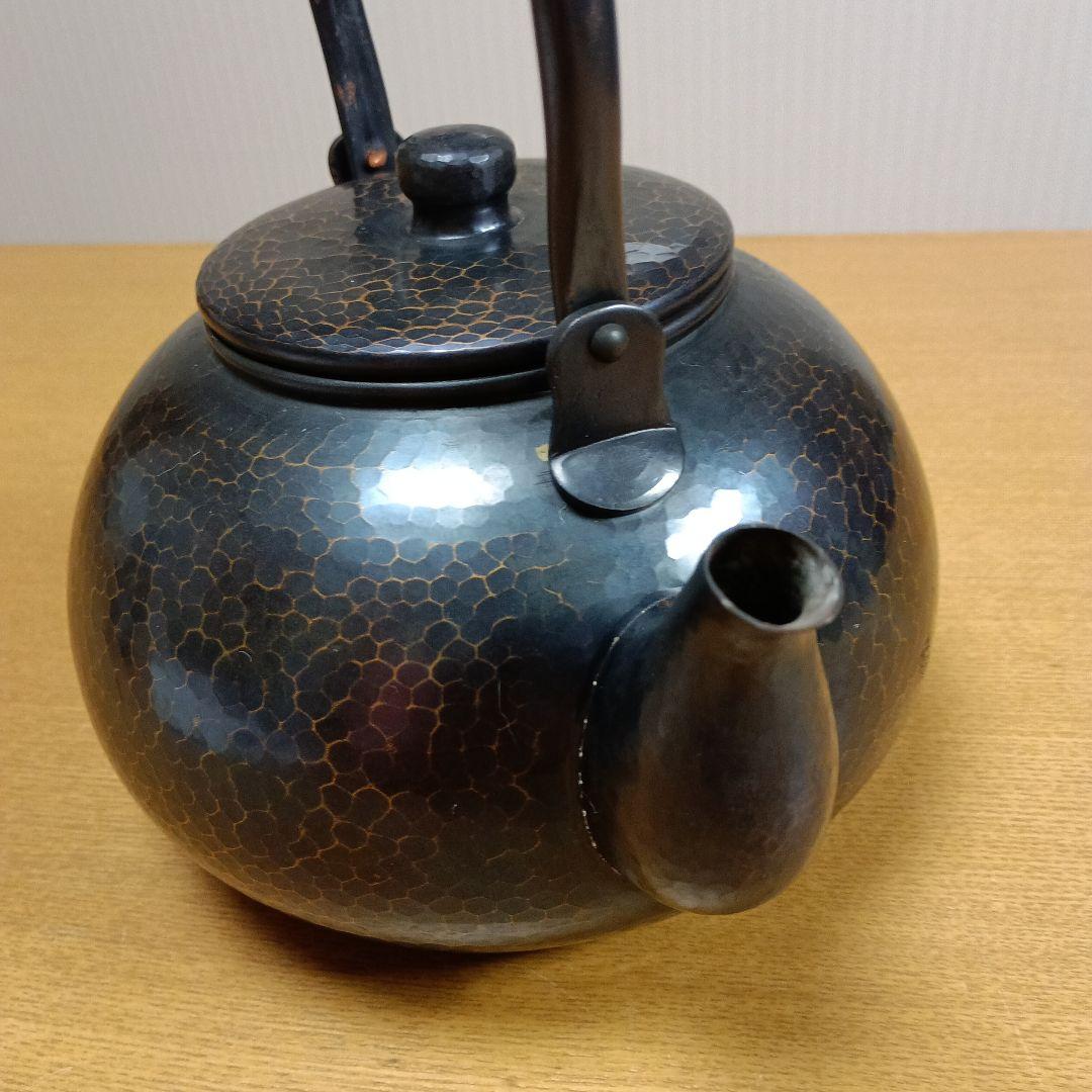 北越堂　鎚起 銅器 やかん