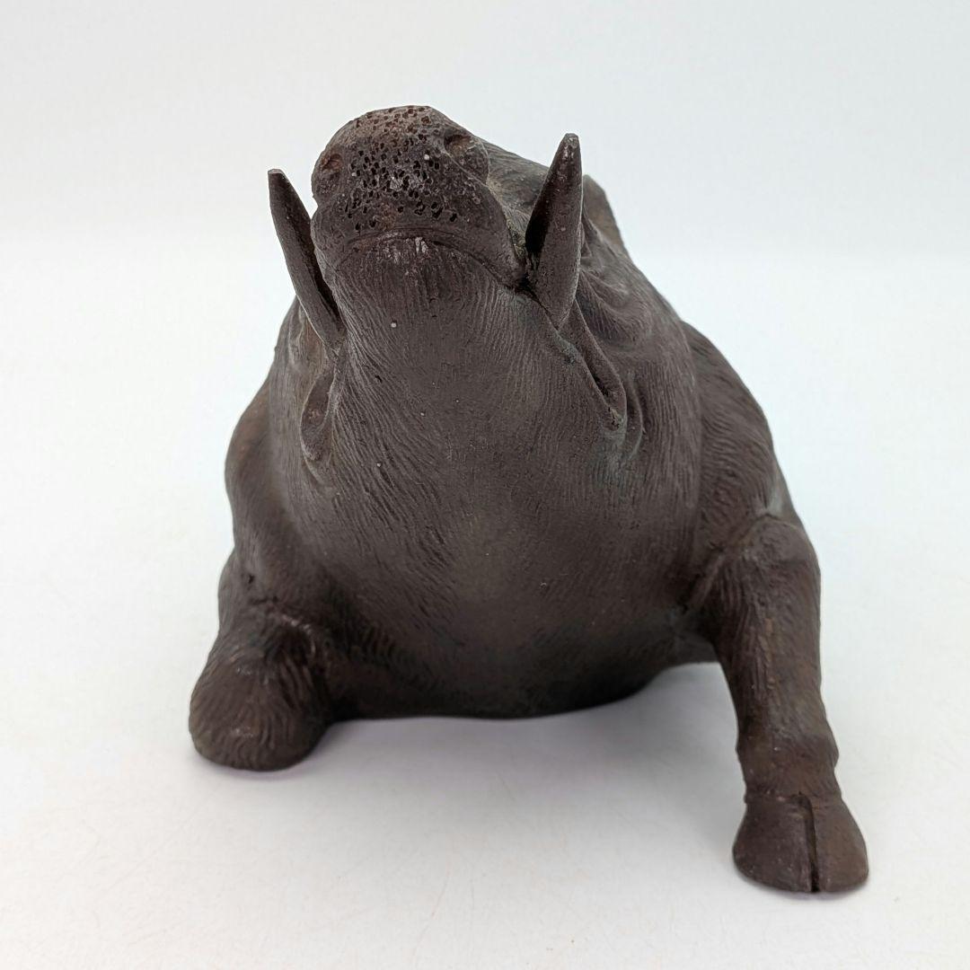 木村春芳 備前焼 亥置物 合箱 伏香炉 香爐 干支置物 亥年 猪 イノシシ 在銘