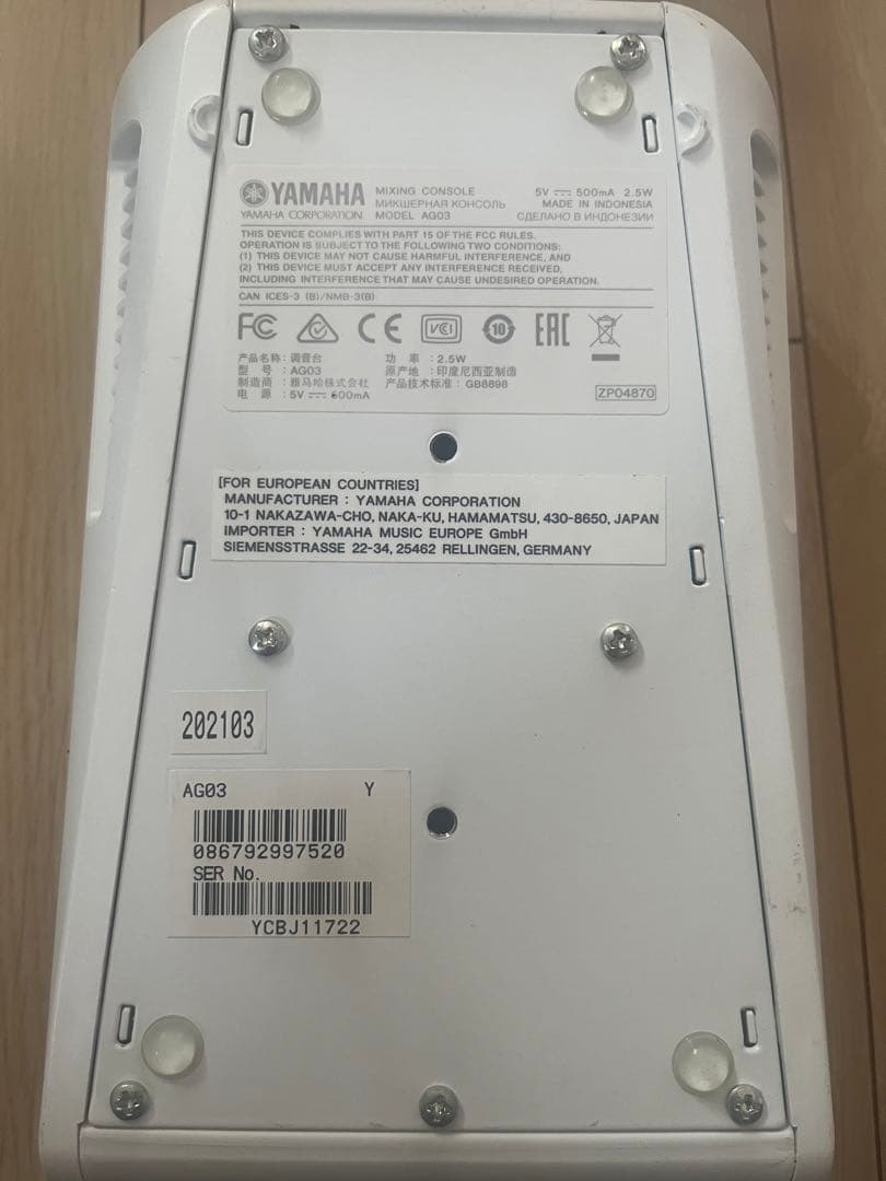 YAMAHA ヤマハAG03 ミキサー オーディオインターフェース