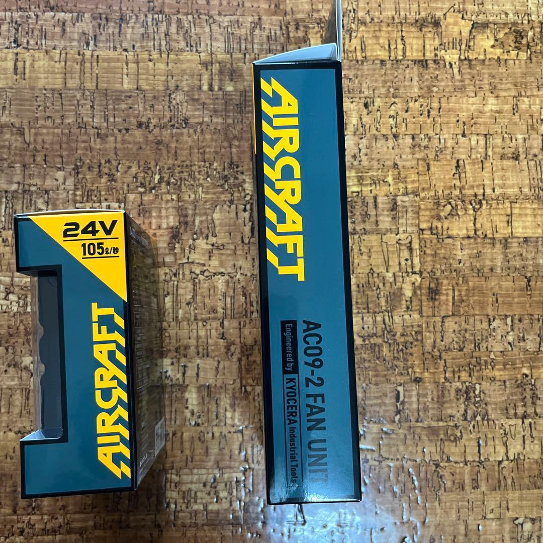 2025年　バートル最新モデル‼︎バッテリーファンセット新品