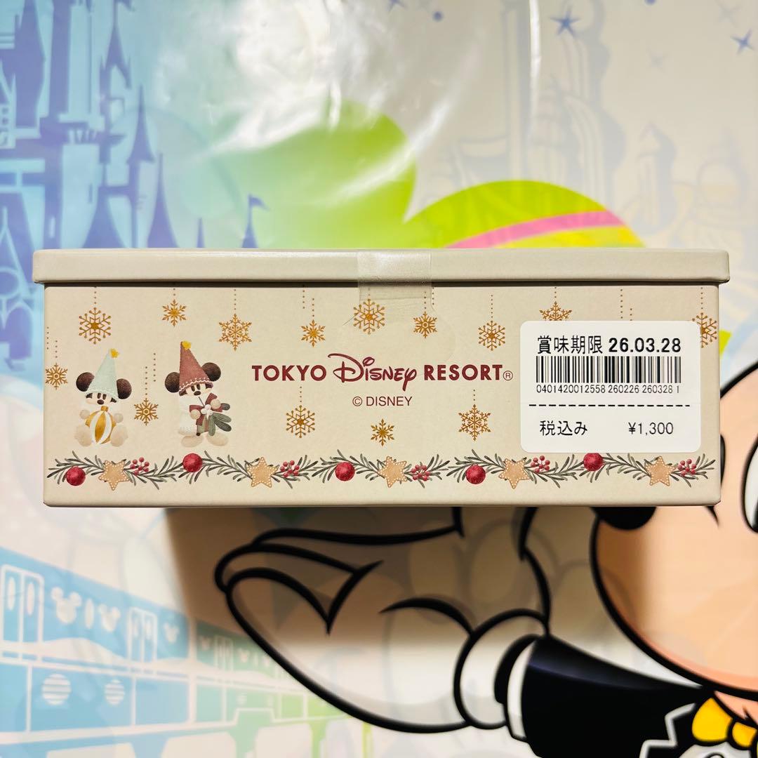 ディズニー⭐️ディズニークリスマス 2025 リルリンリン 菓子 セット