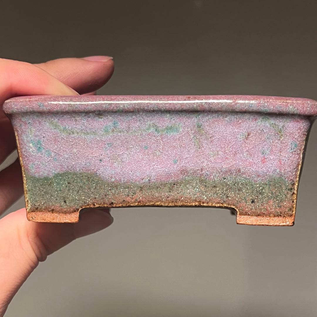 836.秋直 外緣切立長方 盆栽鉢 植木鉢 10*7.9*4.1cm