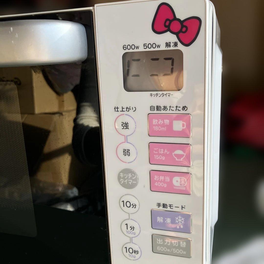 ハローキティ × ヤマダ電機 電子レンジ RMW-S18D1 限定品 16年製