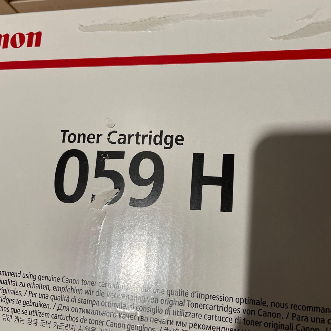 キャノン　059 H