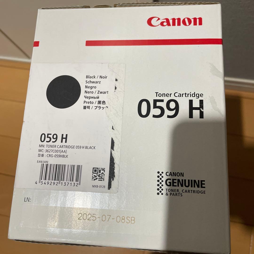 キャノン　059 H