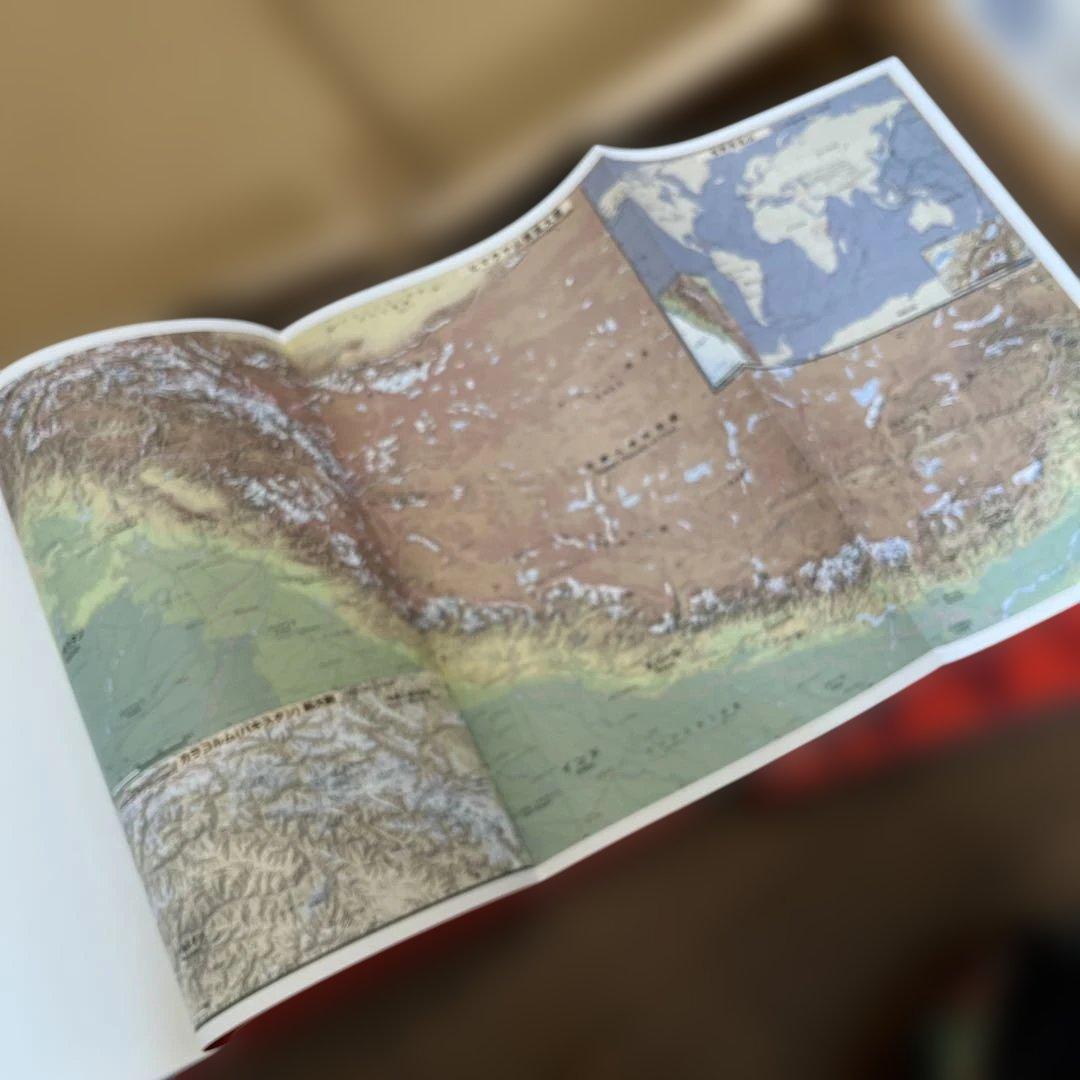 サイン入り_白川議員_世界百名山3冊セット