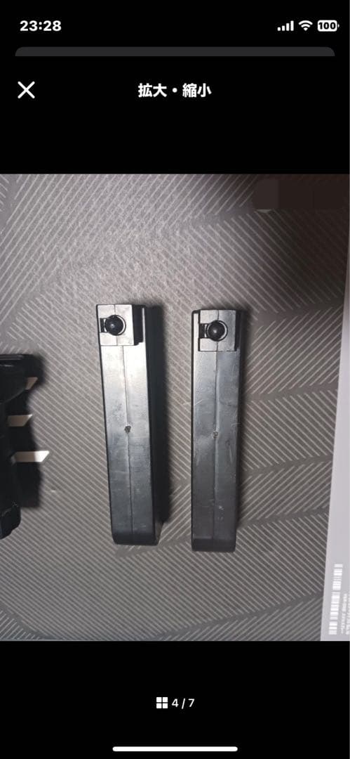 東京マルイ VSR-ONE