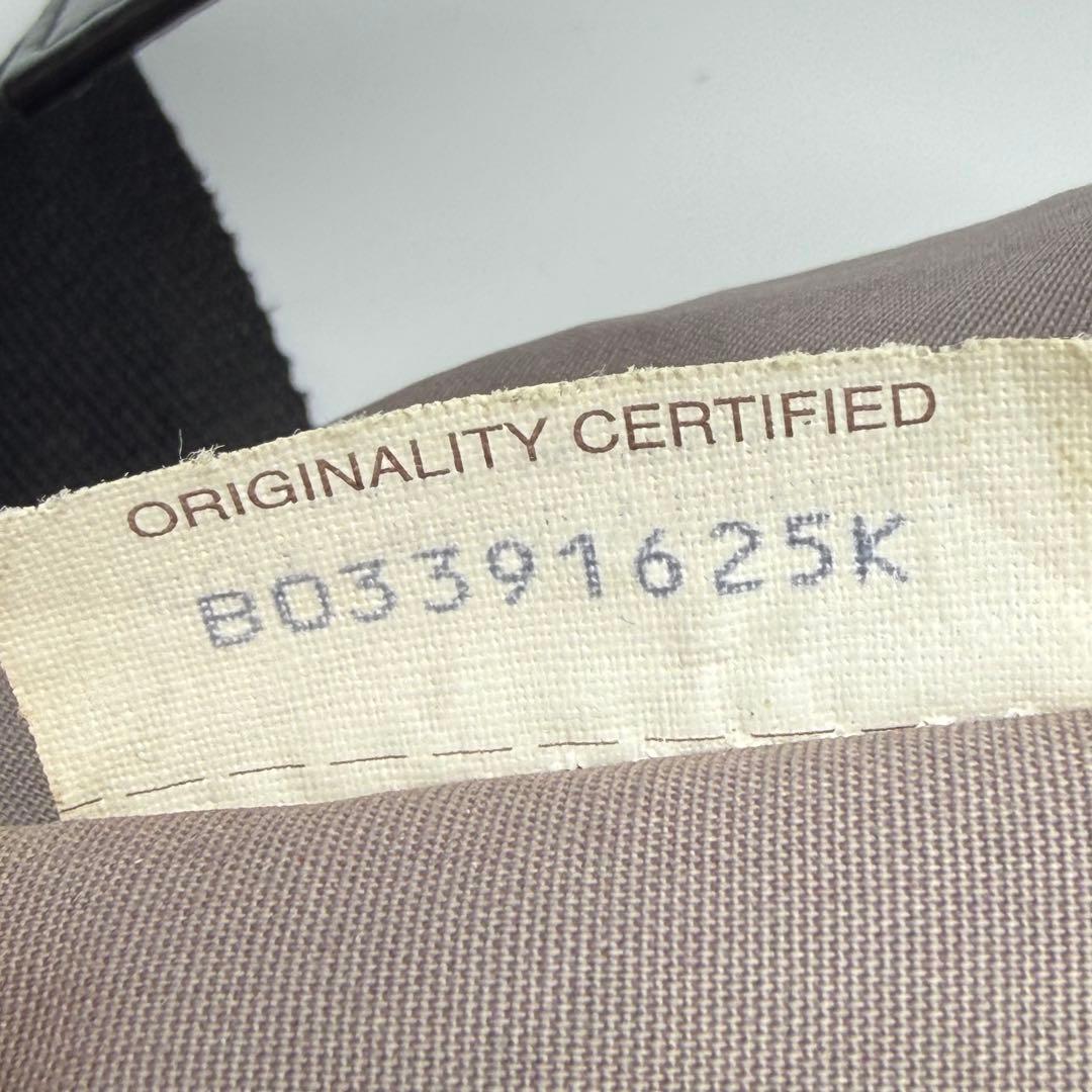 ボッテガヴェネタ イントレチャート ブリーフケース 黒 A4 PC可