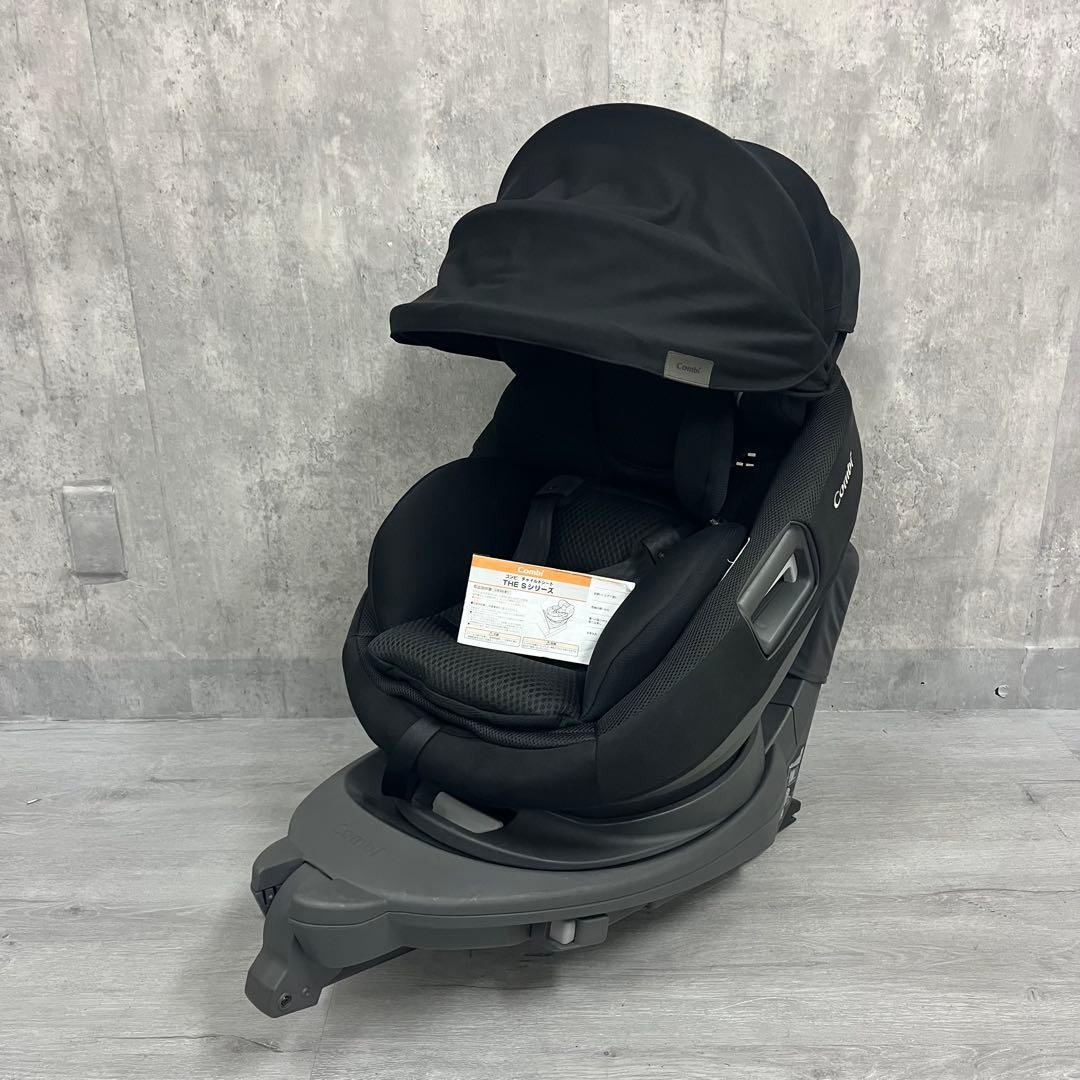 美品 THE S plus ISOFIX エッグショック ZB-750