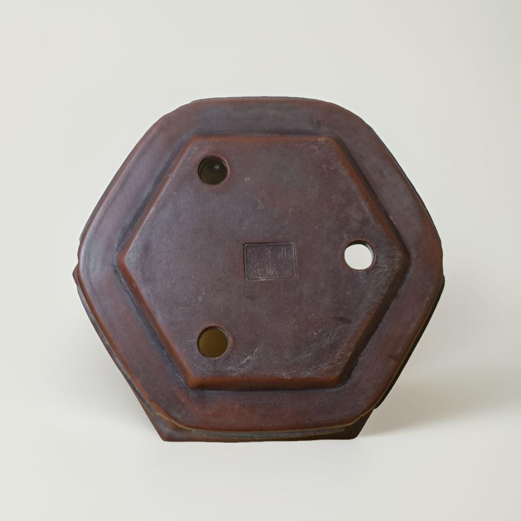 【浙寧玉成窯造】中国古美術 八角形陶器鉢 紫砂陶芸 ダークブラウン 落款あり