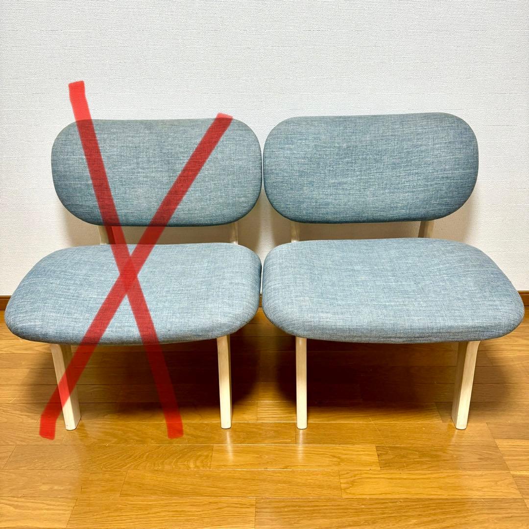 【M omokuro】ニトリ リラックスワイド ダイニングチェア 1人掛け