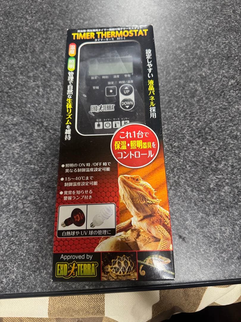 ☆新品未使用☆ ジェックス タイマーサーモ　EXO TERRA