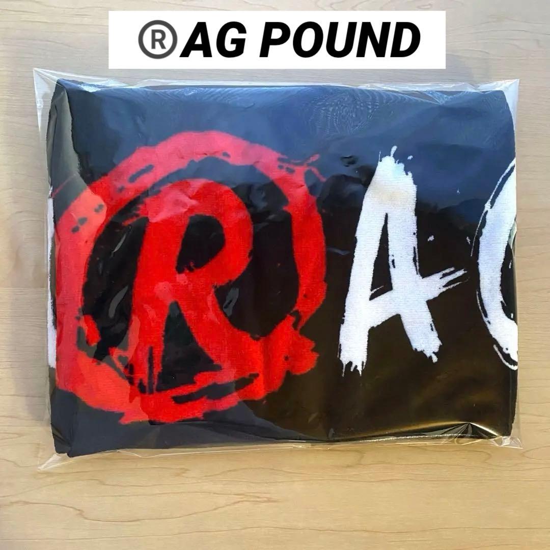 RAG POUND 限定 タオル ラグパン LDH ランペ
