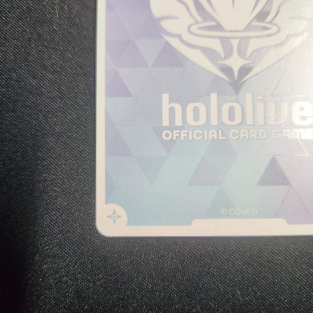 さくらみこ SEC サイン ホロカ　エリートスパーク　ホロライブカードゲーム