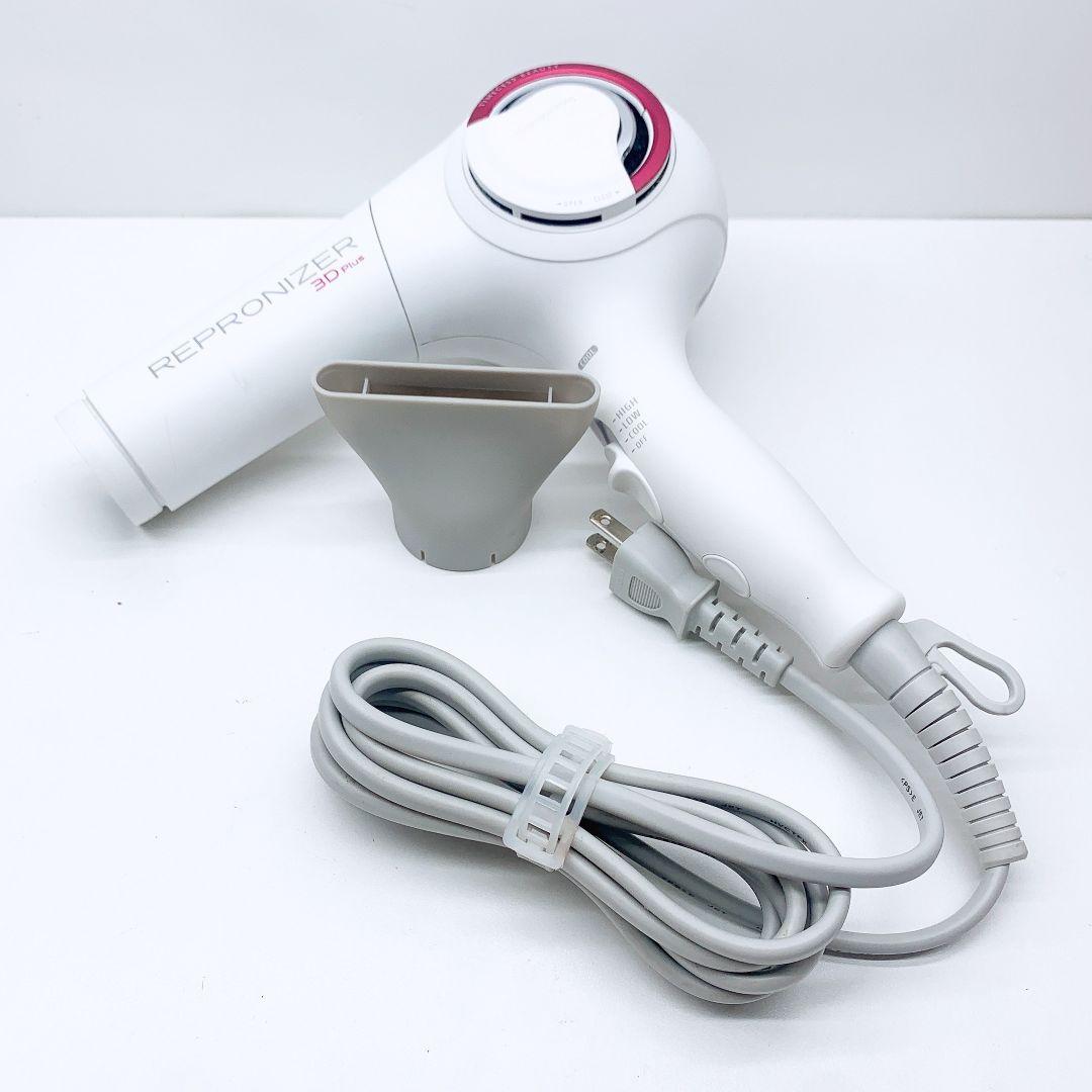 《ノズル付き》 リュミエリーナ レプロナイザー 3Dplus 3D plus