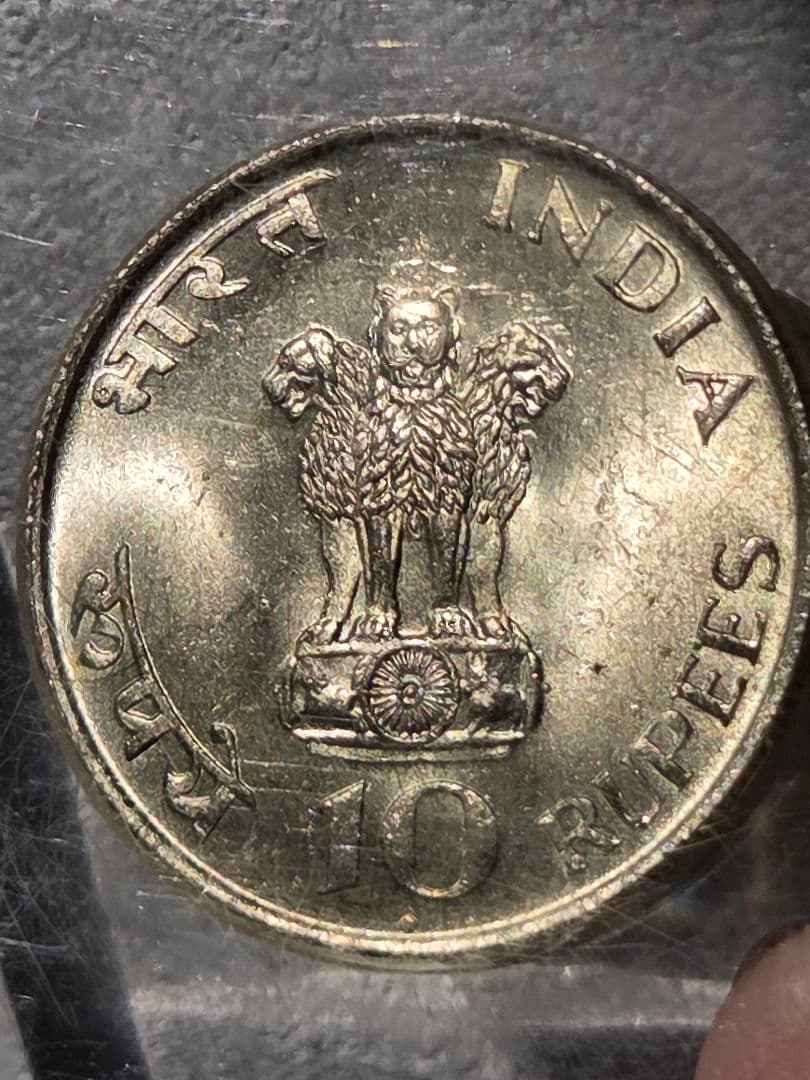 (置き物)インド共和国　ガンジー生誕100周年記念　10ルピー銀貨　1969