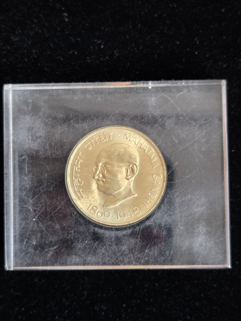 (置き物)インド共和国　ガンジー生誕100周年記念　10ルピー銀貨　1969