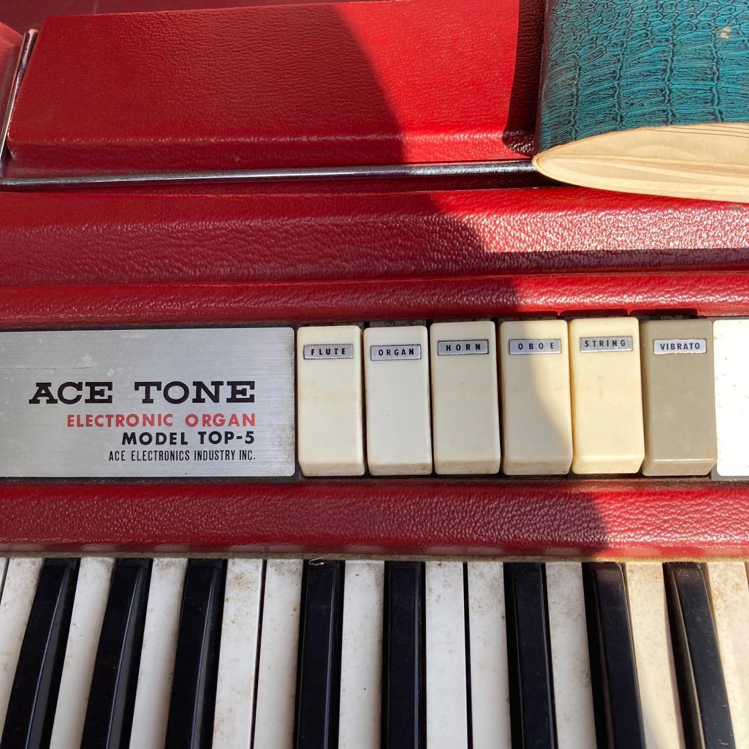 レトロ ACE TONE 電子オルガン 1015 ジャンク