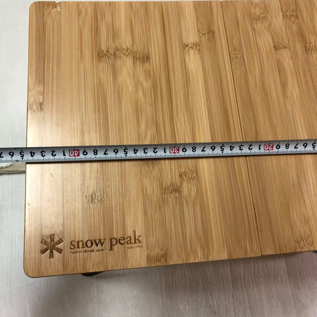 い*み様 スノーピーク peak My折り畳みテーブル