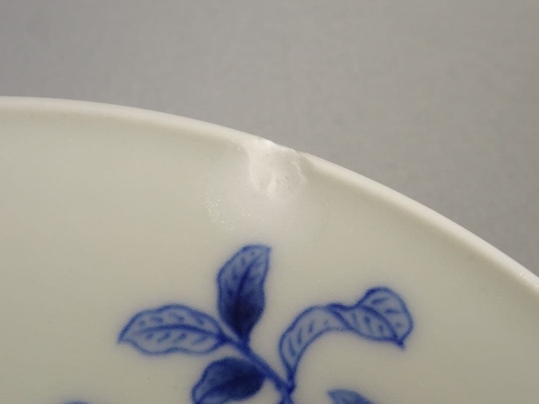 名工　十一代　今泉今右衛門　秀逸作　染付　柘榴文　鉢　5客　銘々皿　取皿　向付