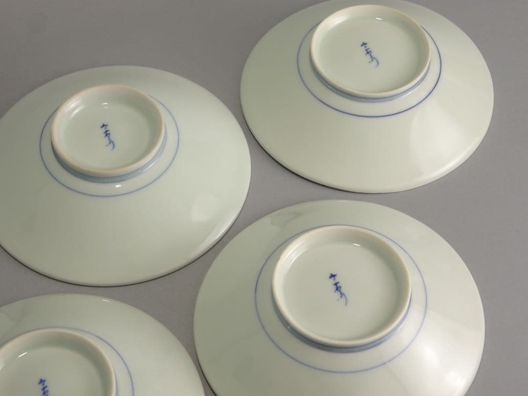 名工　十一代　今泉今右衛門　秀逸作　染付　柘榴文　鉢　5客　銘々皿　取皿　向付