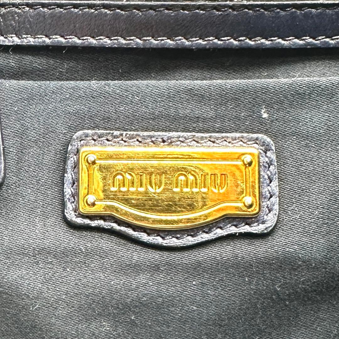 ミュウミュウ マトラッセ 2way ショルダーバッグ ゴールド金具 レザー 濃紺
