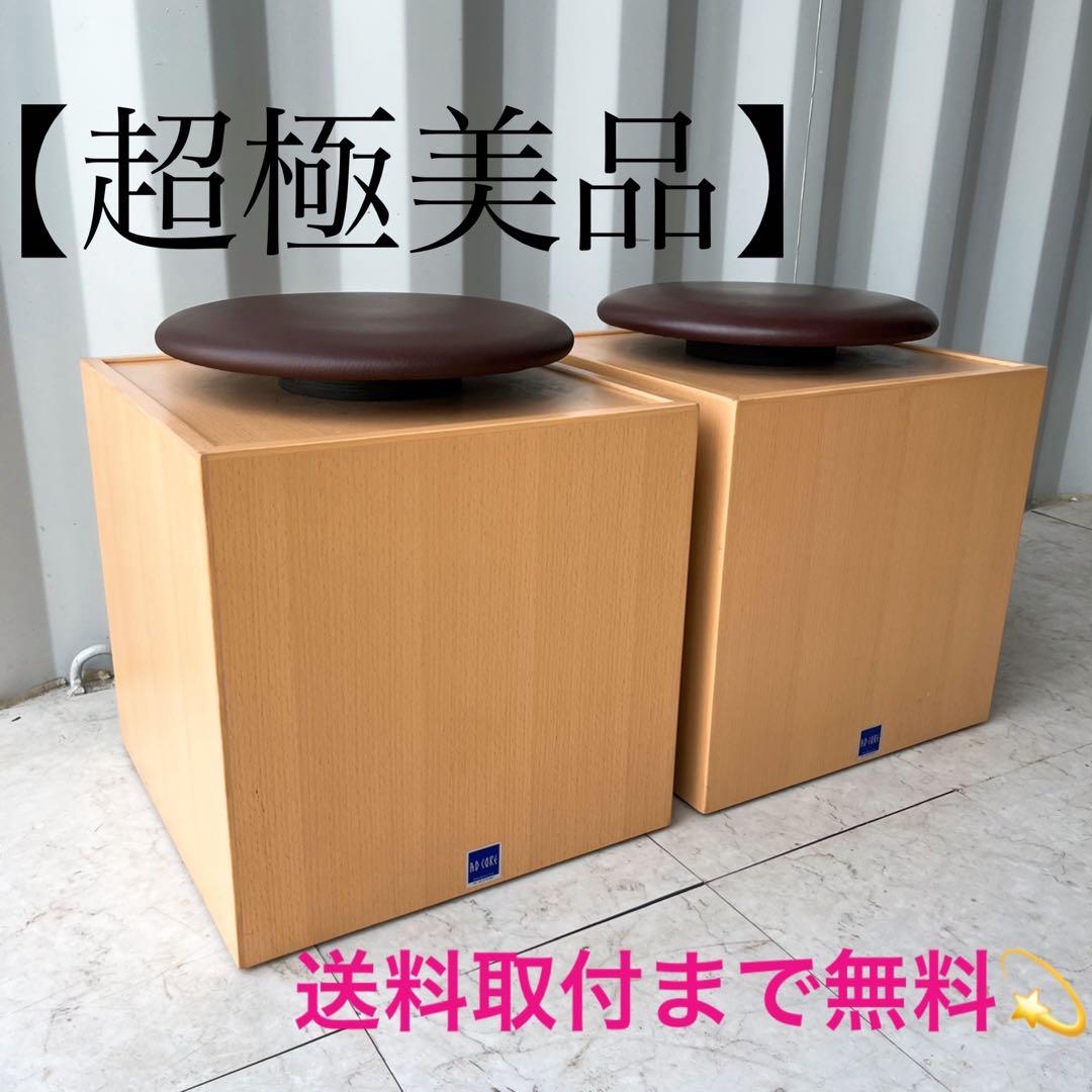 取付無料！エーディコア サーコロデュエ CIRCOLO II 本革スツール2脚