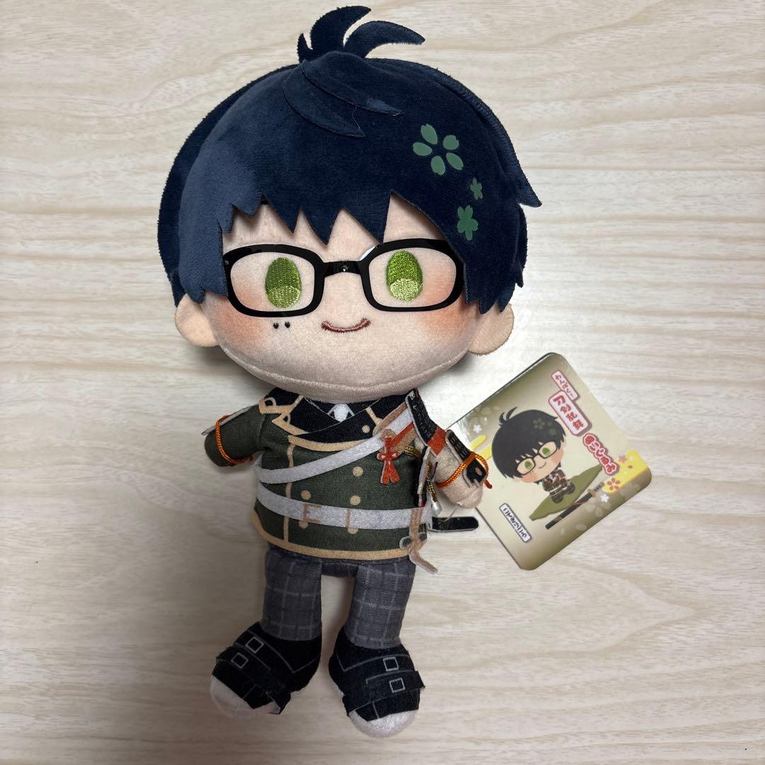 わんぱく　豊前　篭手切　GIGO UFOキャッチャー　ぬいぐるみ