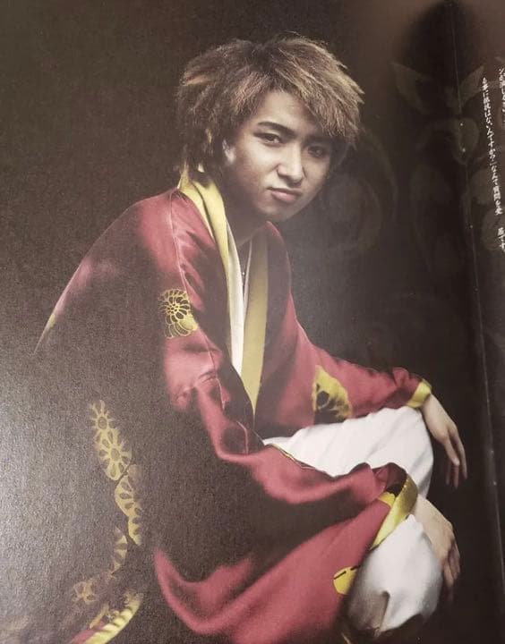 大野智　舞台パンフレット　プーシリーズ　フライヤー付き　レア　貴重