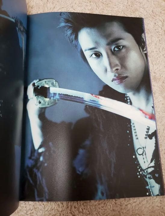 大野智　舞台パンフレット　プーシリーズ　フライヤー付き　レア　貴重