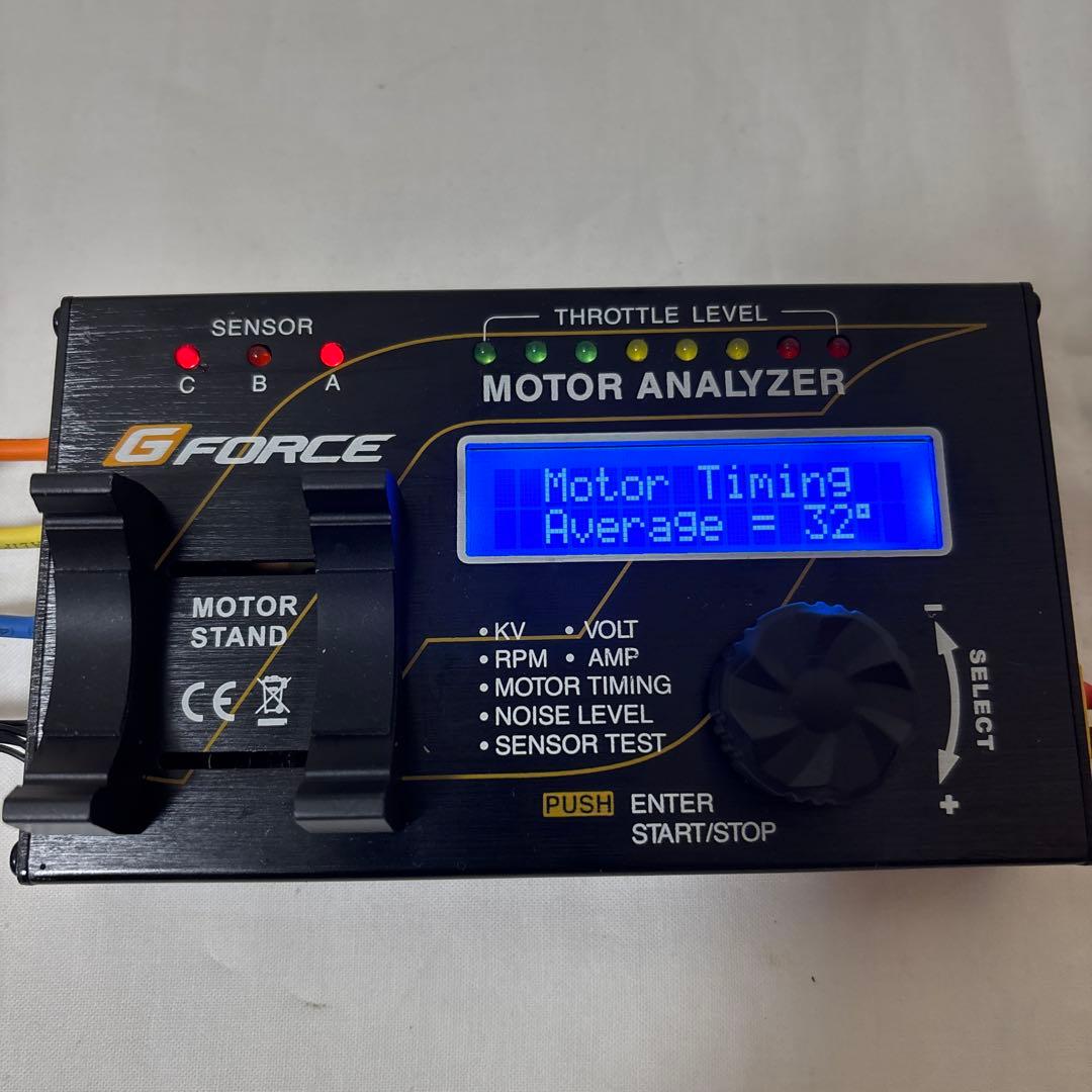 G-Force ジーフォース G0107 Motor Analyzer